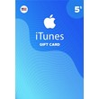 🎁Apple iTunes Gift Card 🏷Key USA🇺🇸