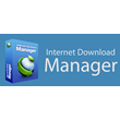 Internet Download Manager 1 User 1 Year