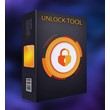 ★★ Unlock tool license ★★