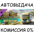 Euro Truck Simulator 2 - West Balkans✅STEAM GIFT AUTO✅