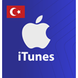 iTunes⚡️ Gift Card 25 TL💰 (Турция)⚡️ [Без комиссии]