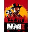 Red Dead Redemption 2 (Xbox) Активация