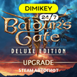 🟪 Baldurs Gate 3 Digital Deluxe DLC Автогифт RU-CIS/TR