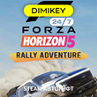 🟪 Forza Horizon 5 Rally Adventure Автогифт RU-CIS/TR