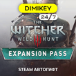 🟪 The Witcher 3 - Expansion Pass Autogift KZ/UA/CIS/TR