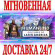 ✅HUMANKIND Cultures of Latin America Pack⭐Steam\Key⭐+🎁