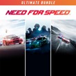 XBOX|RENTAL 🎮 Need for Speed Collection