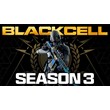 🔥CoD: Warzone - Blackcell Season 3 (PS4/5,Xbox,PC)