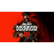 🍓 Call of Duty: Modern Warfare III (PS4/PS5/RU) Аренда