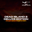 📀Dead Island 2 Deluxe Edition - Ключ [РФ+СНГ]