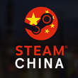 💎STEAM CHANGE REGION TO CHINA!!!🔥CHEAPEST GAMES🌏