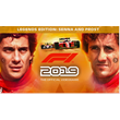 F1 2019 Legends Edition Steam КЛЮЧ (RU/CIS/Турция)