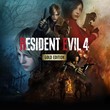 Resident Evil 4 Gold Edition Xbox Активация
