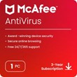 McAfee AntiVirus 2023 (3 Year / 1 PC) - Global Key