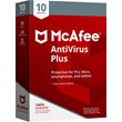 McAfee AntiVirus Plus 2023 (1 Year / 10 Devices)