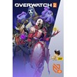 ⭐️Overwatch 2⭐️ Ultimate Battle Pass  ⭐️ XBOX | PS | PC