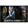 🍓 Mortal Kombat XL (PS4/PS5/RU) (Аренда от 7 дней)