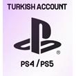 Купить аккаунт 🤍 Турецкий Аккаунт для PS4/PS5 ТУРЦИЯ