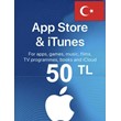 🍎 Apple/iTunes Gift Card 🎁 50 TL TURKEY 🦃