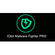 💻🖥💻Лицензионный ключ 🔑IObit Malware Fighter 11 Pro