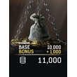 For Honor - 11,000 Steel Credit ❗DLC❗ -PC (Ubisoft)❗RU❗