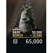 For Honor - 65,000 Steel Credit ❗DLC❗ -PC (Ubisoft)❗RU❗