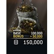 For Honor - 150,000 Steel Credit ❗DLC❗-PC (Ubisoft)❗RU❗