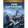 For Honor – Ultimate Edition 🔥| Ubisoft PC 🚀 ❗RU❗