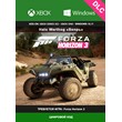 Forza Horizon 3: «Вепрь» из Halo Warthog XBOX/PC 🔑DLC