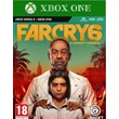 Far Cry 6  XBOX | Purchase to your Account