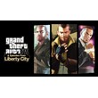 Grand Theft Auto IV The Complete 🔵 Steam - All regions