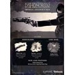 🔥Dishonored 2 - Imperial Assassin´s DLC\Мир\Ключ