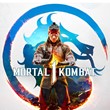 Mortal Kombat™ 1 Xbox Series X|S Key 🔑