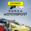 🟨 Forza Motorsport Steam Autogift RU/KZ/UA/CIS/TR