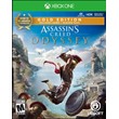 Assassin´s Creed® Odyssey GOLD EDITION🤖XBOX Activation