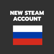 🎮 NEW RUSSIAN STEAM ACCOUNT (RUSSIA REGION) 🎮