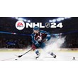🔥NHL 24🔶 PS4 🔶 PS5 🔶 XBOX  One/X|S🔶