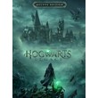 🔥Hogwarts Legacy Deluxe Edition PC/XBOX/PS🔥