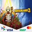 Borderlands 3 | Steam Gift RU/UA/KZ 🔥