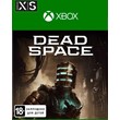 🤖Dead Space 🤖XBOX SERIES X|S⭐Activation⭐🤖