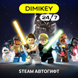 🟨 LEGO Star Wars The Skywalker Saga Автогифт RU-CIS/TR