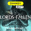 🟨 Lords of the Fallen Steam Автогифт RU/KZ/UA/CIS/TR