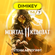 🟨 Mortal Kombat 11 Steam Автогифт RU/KZ/CIS/TR