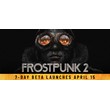 Frostpunk 2 🔵 Russia 🔵 Auto 💳 0%