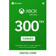 ✅ Xbox live 🔥 Gift Card 300 TL (TURKEY) 💳 0 %