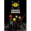 Content Warning (Аренда аккаунта Steam) Онлайн