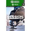 🔥🎮SESSION SKATE SIM DELUXE XBOX ONE X|S KEY🎮🔥