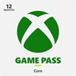 Xbox Game Pass Core 12 Months (INDIA) Key 🔑