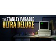 The Stanley Parable: Ultra Deluxe🎮Change data🎮