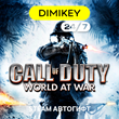 🟨 Call of Duty: World at War (2008) Автогифт RU-CIS/TR